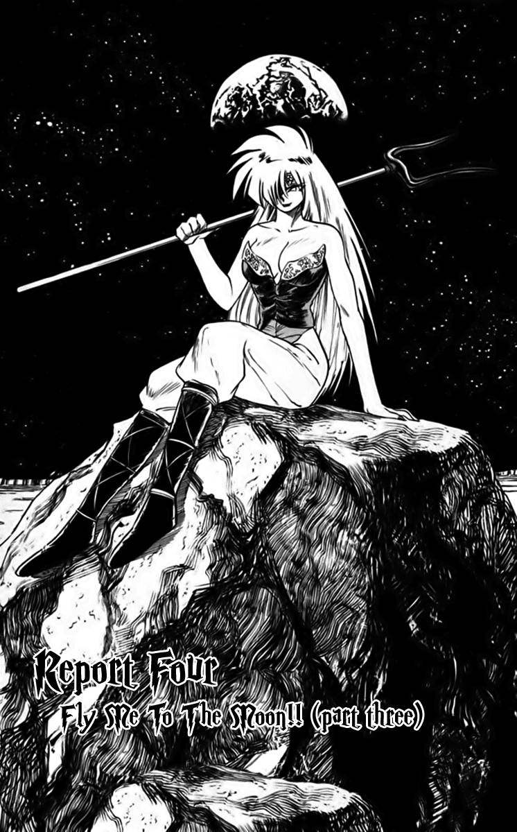 Ghost Sweeper Mikami Chapter 25.4 page 1 - Vol.25 Chapter 4: Report 4 - Fly Me to the Moon!! (Part Three)