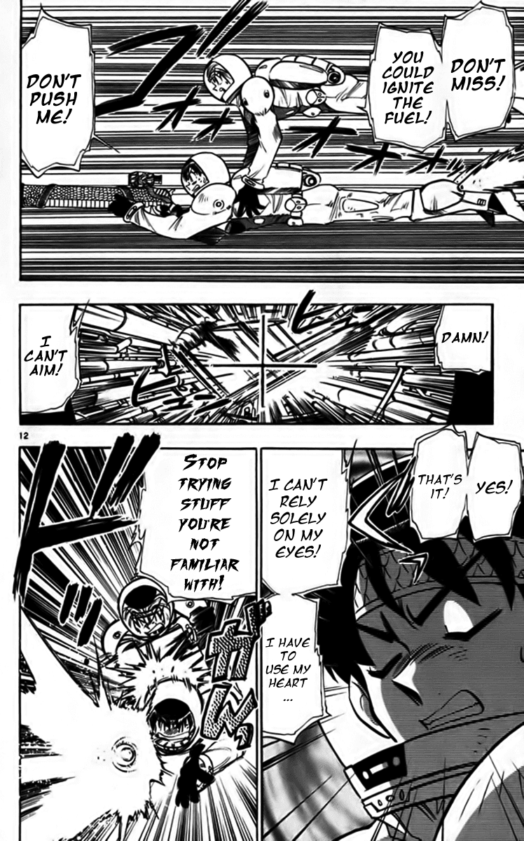 Ghost Sweeper Mikami Chapter 25.4 page 12 - Vol.25 Chapter 4: Report 4 - Fly Me to the Moon!! (Part Three)