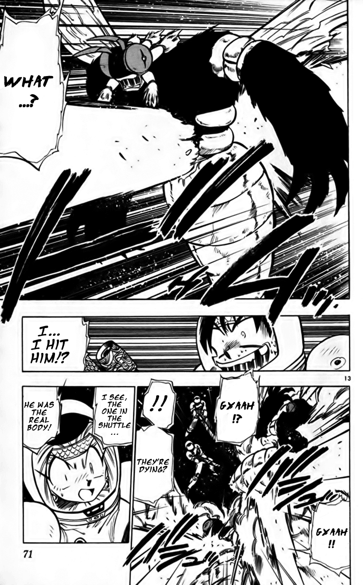 Ghost Sweeper Mikami Chapter 25.4 page 13 - Vol.25 Chapter 4: Report 4 - Fly Me to the Moon!! (Part Three)