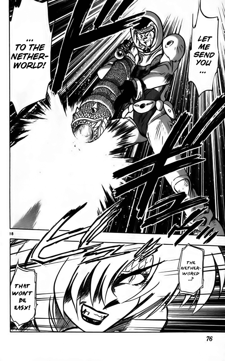 Ghost Sweeper Mikami Chapter 25.4 page 18 - Vol.25 Chapter 4: Report 4 - Fly Me to the Moon!! (Part Three)