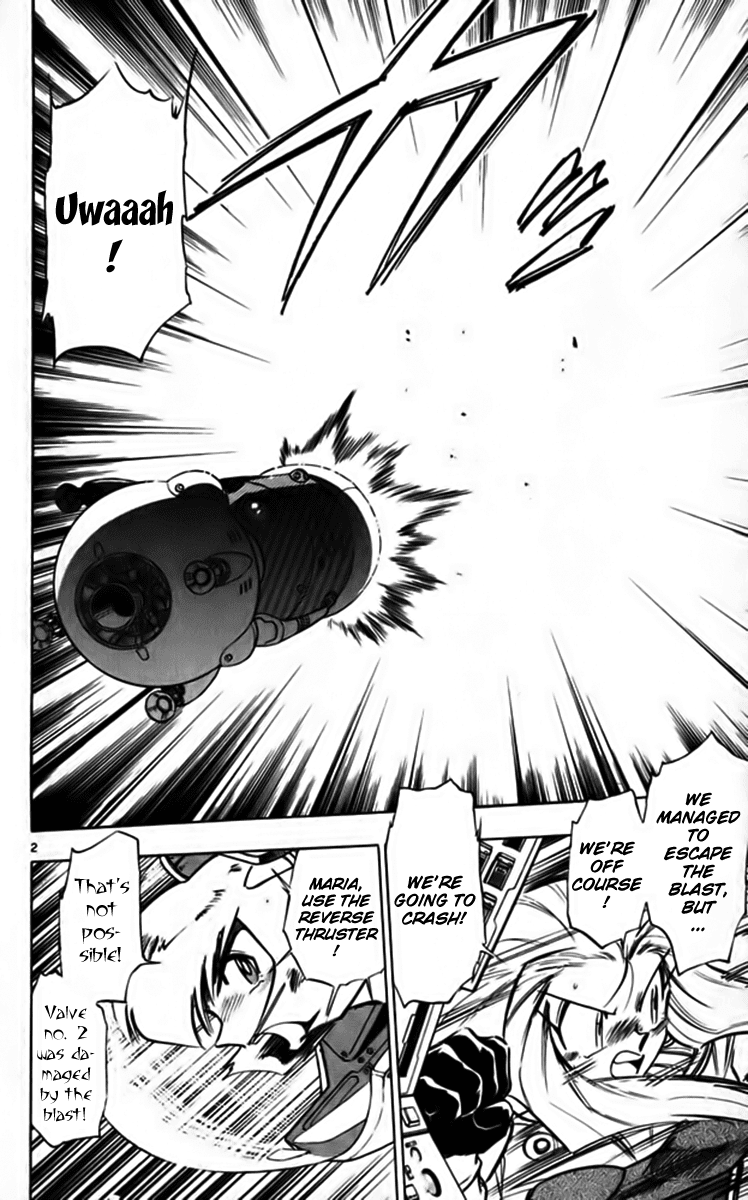 Ghost Sweeper Mikami Chapter 25.4 page 2 - Vol.25 Chapter 4: Report 4 - Fly Me to the Moon!! (Part Three)