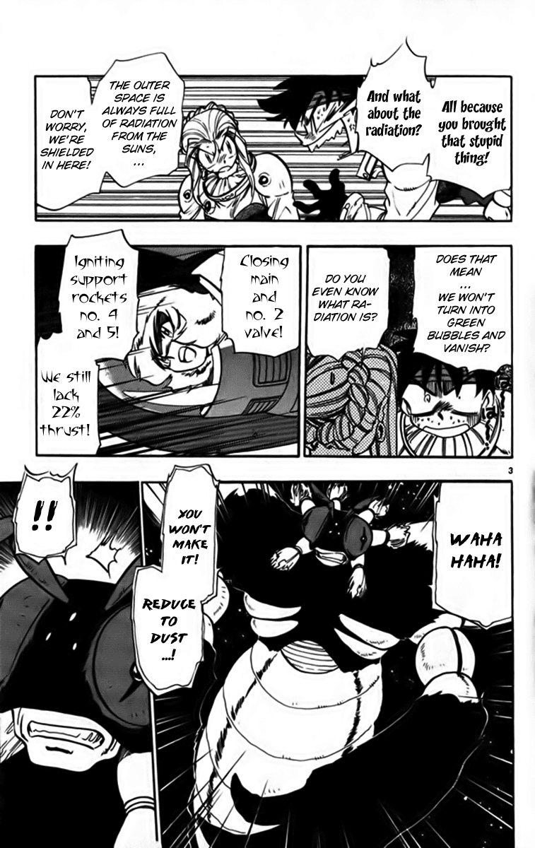 Ghost Sweeper Mikami Chapter 25.4 page 3 - Vol.25 Chapter 4: Report 4 - Fly Me to the Moon!! (Part Three)