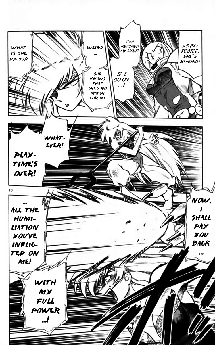 Ghost Sweeper Mikami Chapter 25.5 page 10 - Vol.25 Chapter 5: Report 5 - Fly Me to the Moon!! (Part Four)