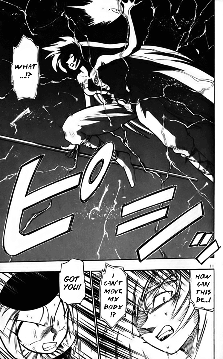 Ghost Sweeper Mikami Chapter 25.5 page 11 - Vol.25 Chapter 5: Report 5 - Fly Me to the Moon!! (Part Four)