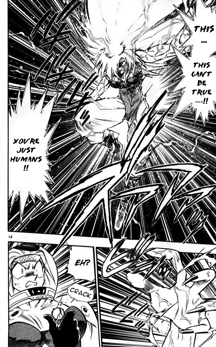 Ghost Sweeper Mikami Chapter 25.5 page 14 - Vol.25 Chapter 5: Report 5 - Fly Me to the Moon!! (Part Four)