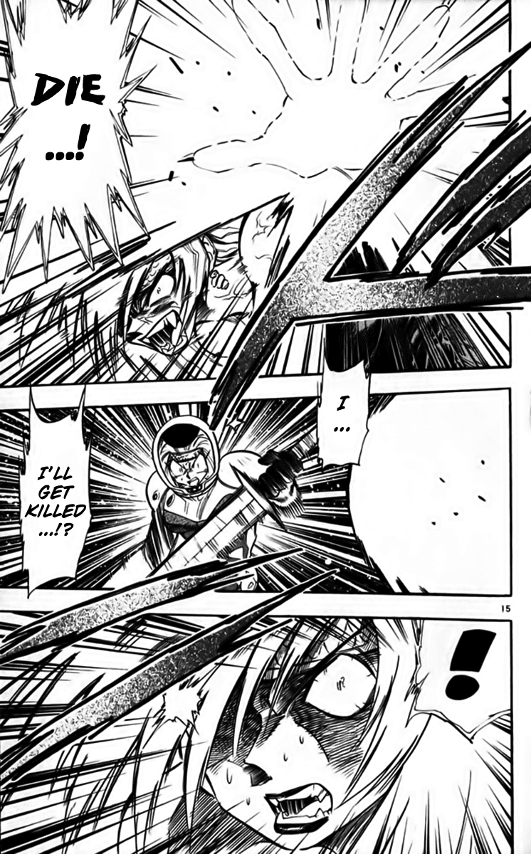 Ghost Sweeper Mikami Chapter 25.5 page 15 - Vol.25 Chapter 5: Report 5 - Fly Me to the Moon!! (Part Four)