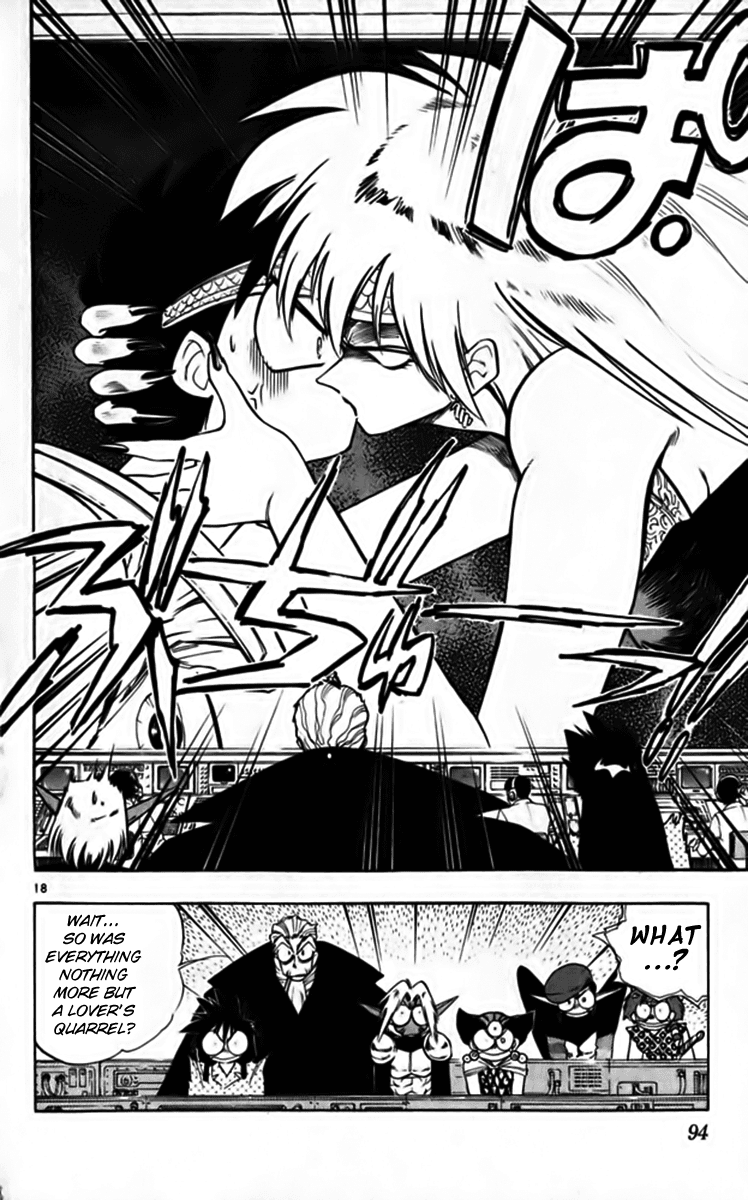 Ghost Sweeper Mikami Chapter 25.5 page 18 - Vol.25 Chapter 5: Report 5 - Fly Me to the Moon!! (Part Four)