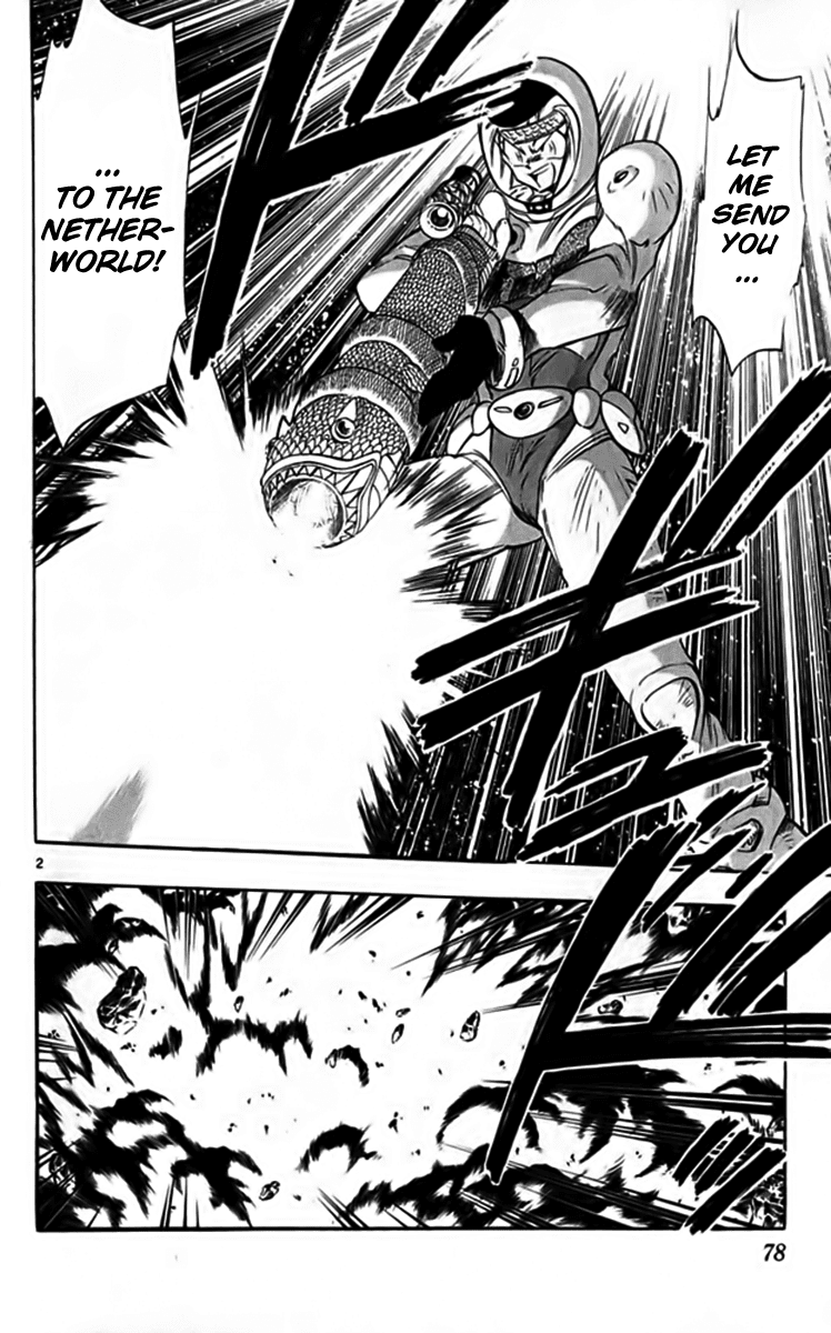 Ghost Sweeper Mikami Chapter 25.5 page 2 - Vol.25 Chapter 5: Report 5 - Fly Me to the Moon!! (Part Four)