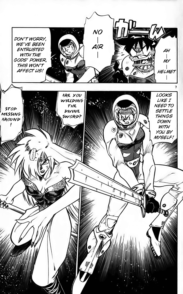 Ghost Sweeper Mikami Chapter 25.5 page 7 - Vol.25 Chapter 5: Report 5 - Fly Me to the Moon!! (Part Four)