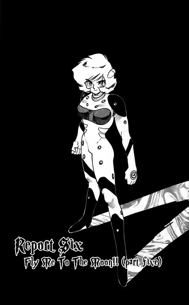 Ghost Sweeper Mikami Chapter 25.6 page 1 - Vol.25 Chapter 6: Report 6 - Fly Me to the Moon!! (Part Five)