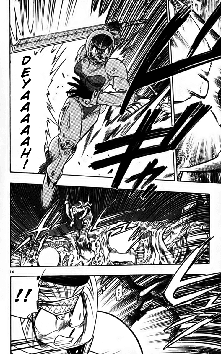 Ghost Sweeper Mikami Chapter 25.6 page 14 - Vol.25 Chapter 6: Report 6 - Fly Me to the Moon!! (Part Five)
