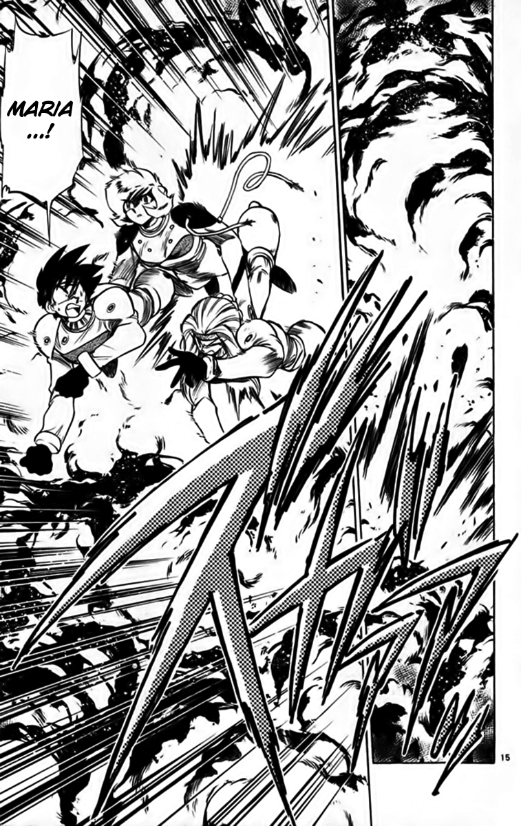 Ghost Sweeper Mikami Chapter 25.6 page 15 - Vol.25 Chapter 6: Report 6 - Fly Me to the Moon!! (Part Five)