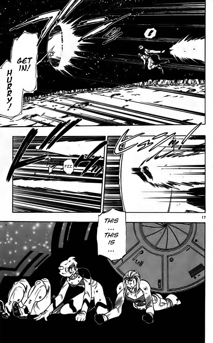 Ghost Sweeper Mikami Chapter 25.6 page 17 - Vol.25 Chapter 6: Report 6 - Fly Me to the Moon!! (Part Five)