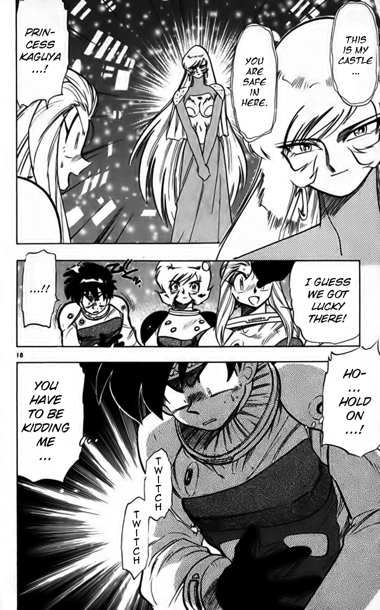 Ghost Sweeper Mikami Chapter 25.6 page 18 - Vol.25 Chapter 6: Report 6 - Fly Me to the Moon!! (Part Five)