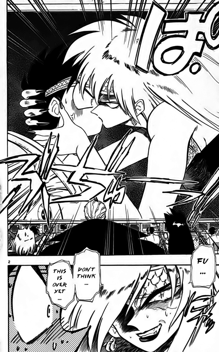 Ghost Sweeper Mikami Chapter 25.6 page 2 - Vol.25 Chapter 6: Report 6 - Fly Me to the Moon!! (Part Five)