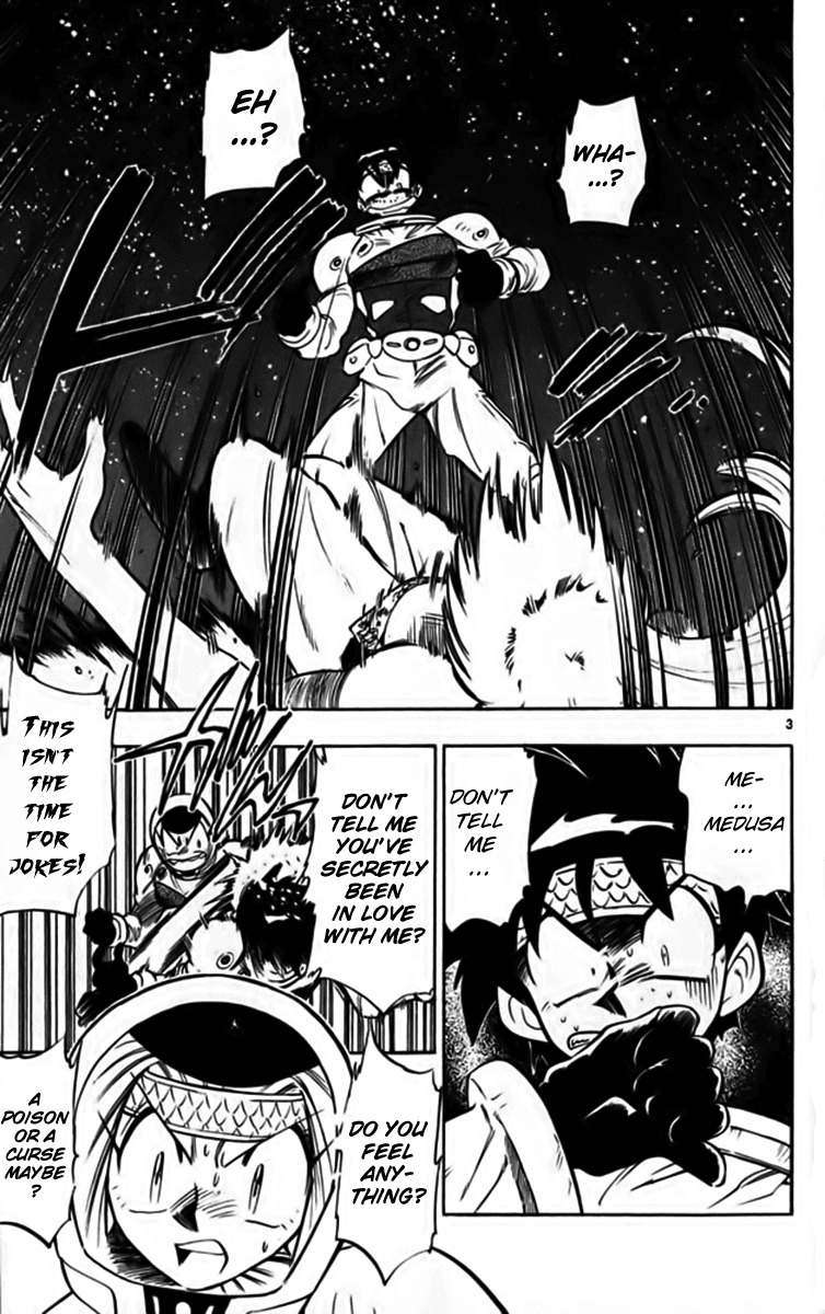 Ghost Sweeper Mikami Chapter 25.6 page 3 - Vol.25 Chapter 6: Report 6 - Fly Me to the Moon!! (Part Five)
