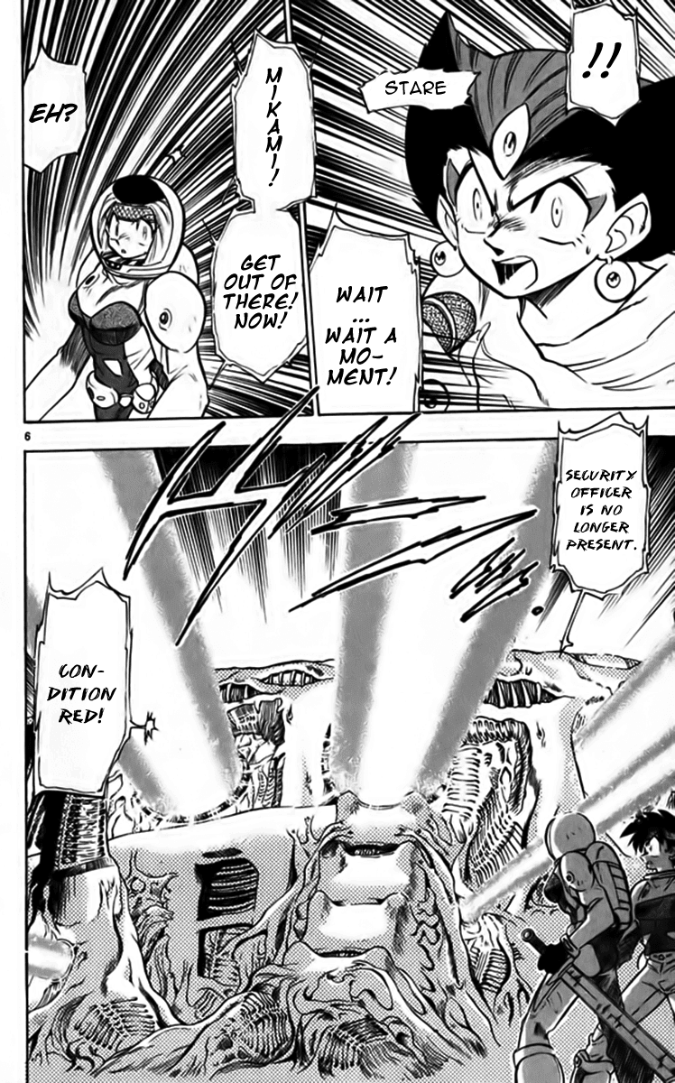 Ghost Sweeper Mikami Chapter 25.6 page 6 - Vol.25 Chapter 6: Report 6 - Fly Me to the Moon!! (Part Five)