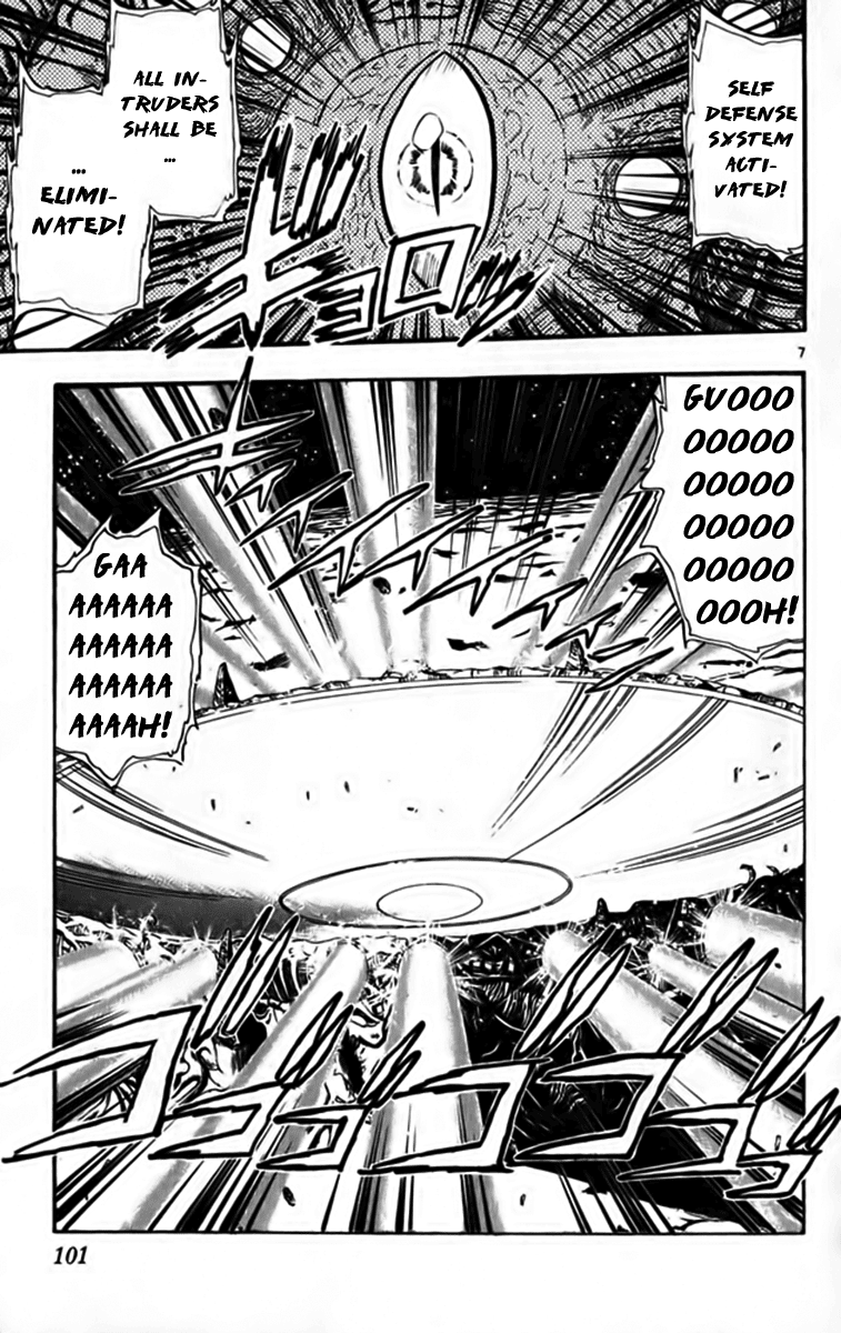 Ghost Sweeper Mikami Chapter 25.6 page 7 - Vol.25 Chapter 6: Report 6 - Fly Me to the Moon!! (Part Five)