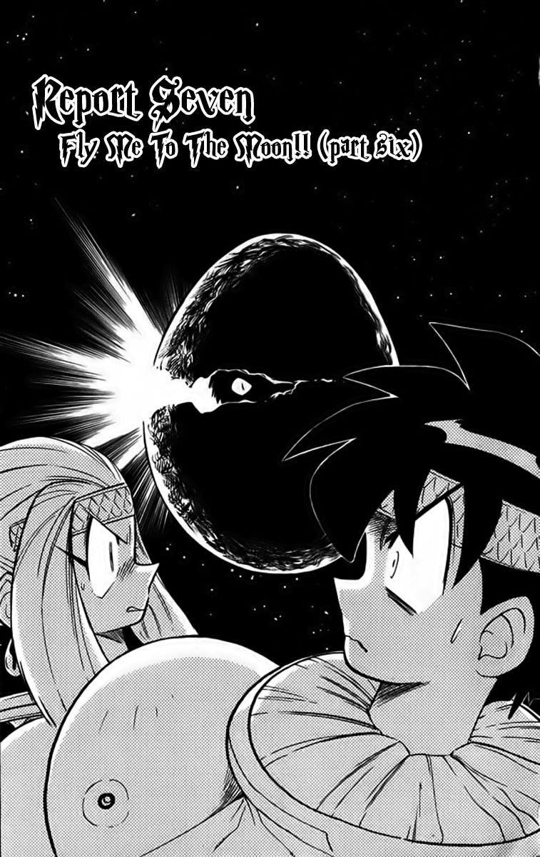Ghost Sweeper Mikami Chapter 25.7 page 1 - Vol.25 Chapter 7: Report 7 - Fly Me to the Moon!! (Part Six)
