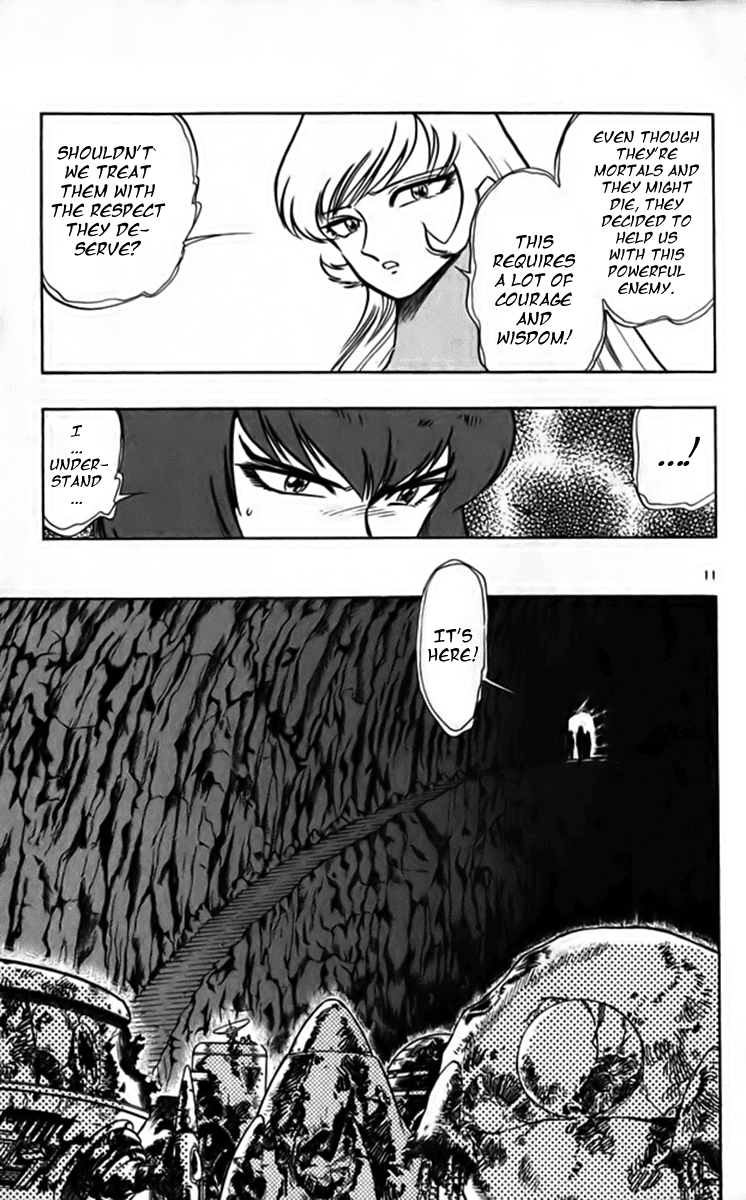 Ghost Sweeper Mikami Chapter 25.7 page 11 - Vol.25 Chapter 7: Report 7 - Fly Me to the Moon!! (Part Six)