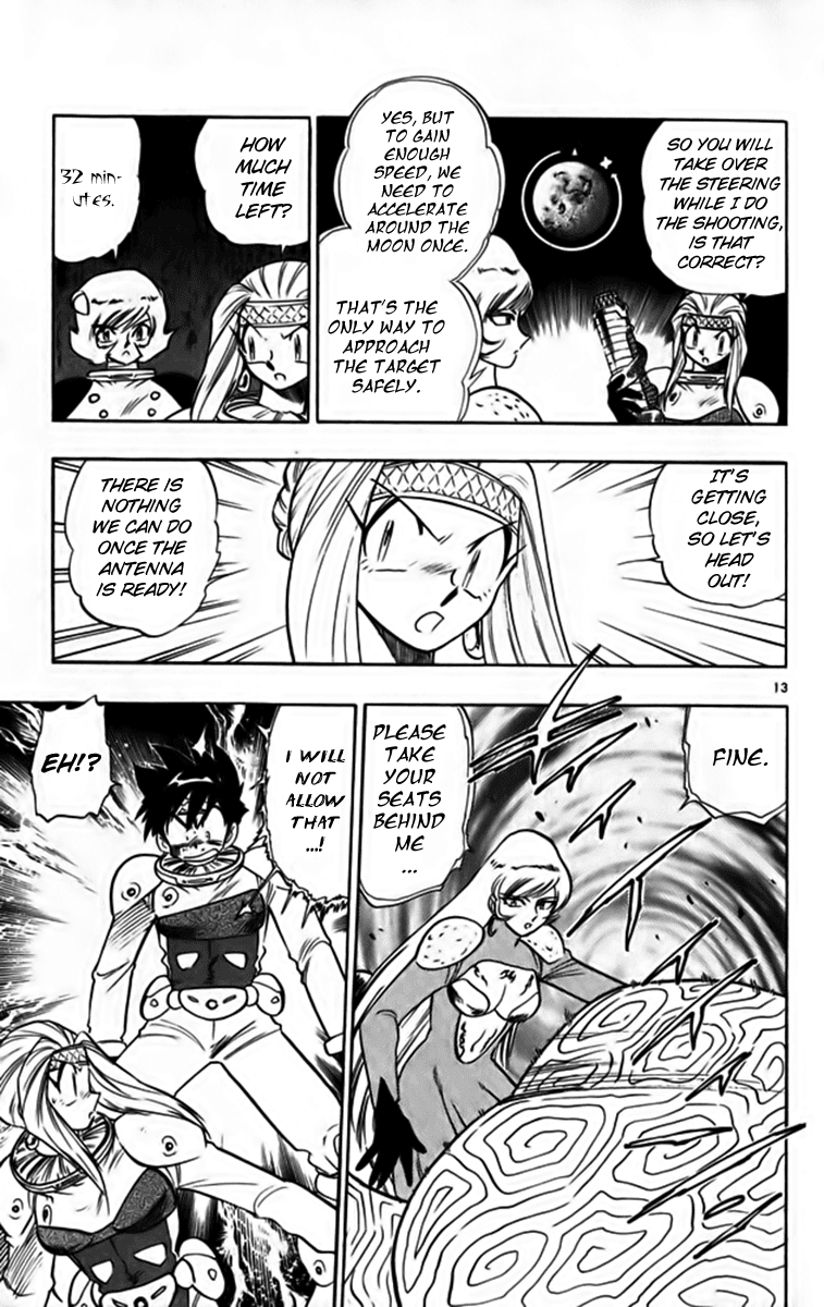 Ghost Sweeper Mikami Chapter 25.7 page 13 - Vol.25 Chapter 7: Report 7 - Fly Me to the Moon!! (Part Six)