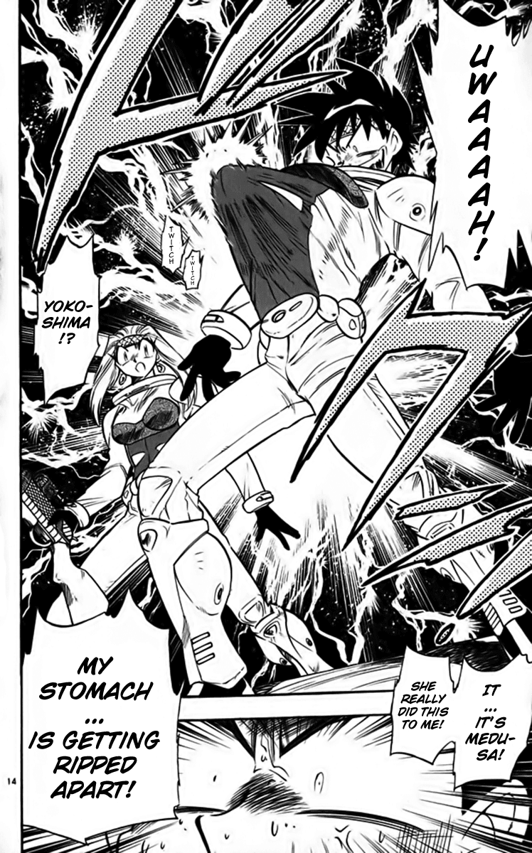 Ghost Sweeper Mikami Chapter 25.7 page 14 - Vol.25 Chapter 7: Report 7 - Fly Me to the Moon!! (Part Six)