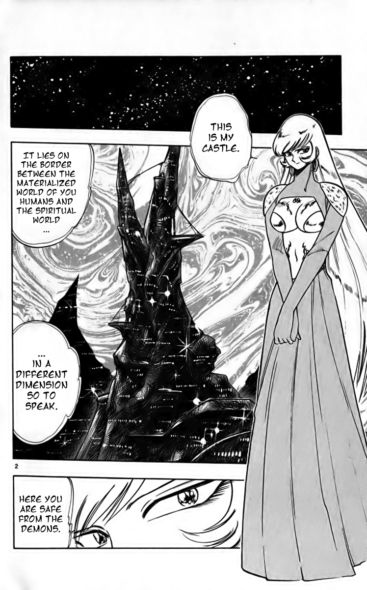 Ghost Sweeper Mikami Chapter 25.7 page 2 - Vol.25 Chapter 7: Report 7 - Fly Me to the Moon!! (Part Six)