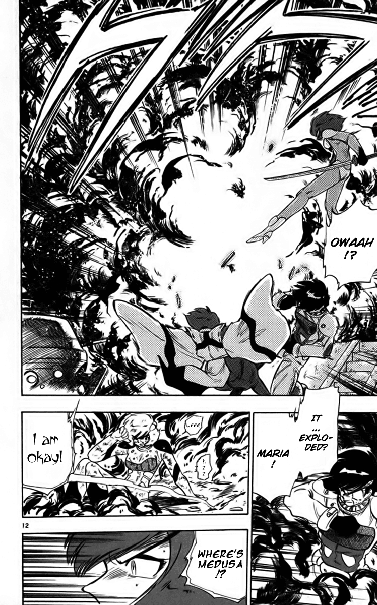 Ghost Sweeper Mikami Chapter 25.8 page 12 - Vol.25 Chapter 8: Report 8 - Fly Me to the Moon!! (Part Seven)