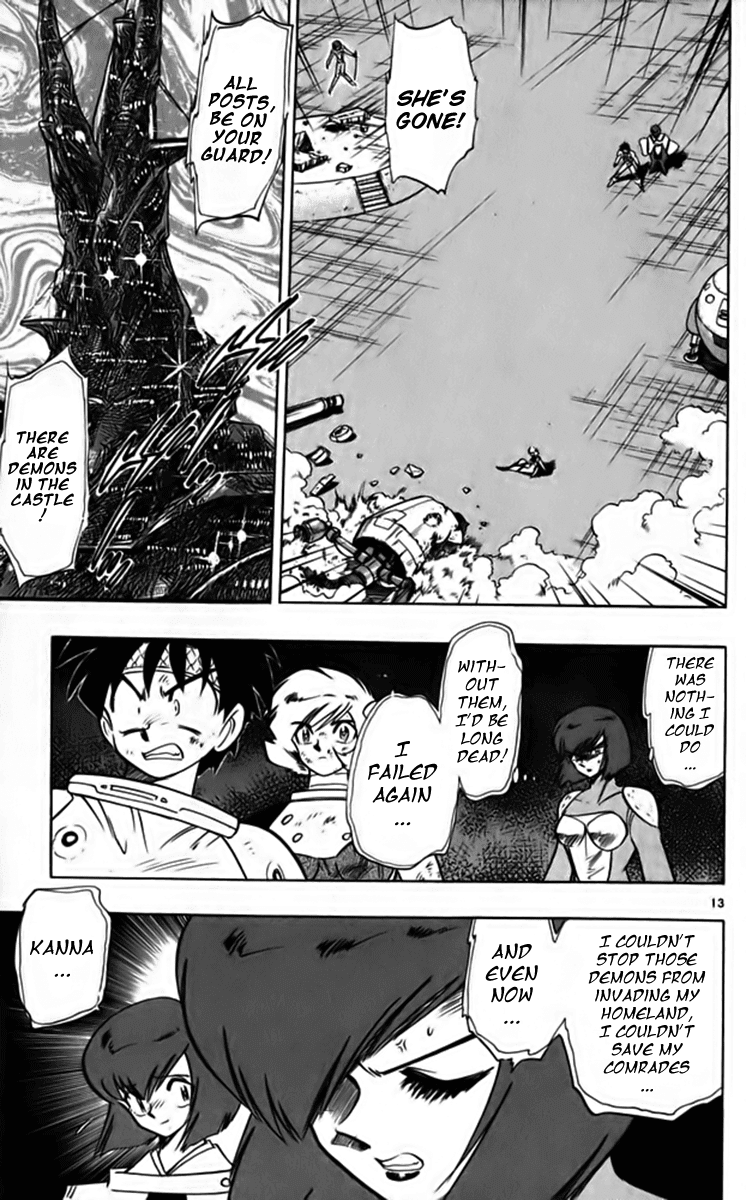 Ghost Sweeper Mikami Chapter 25.8 page 13 - Vol.25 Chapter 8: Report 8 - Fly Me to the Moon!! (Part Seven)