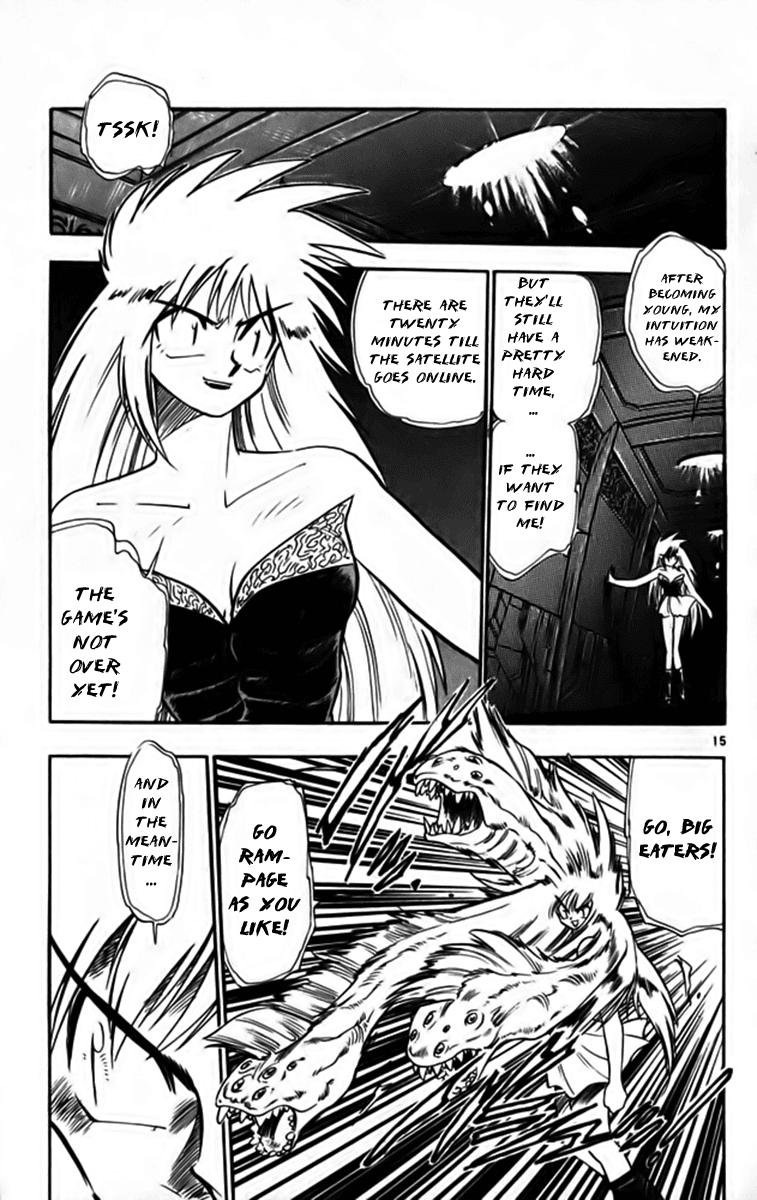 Ghost Sweeper Mikami Chapter 25.8 page 15 - Vol.25 Chapter 8: Report 8 - Fly Me to the Moon!! (Part Seven)