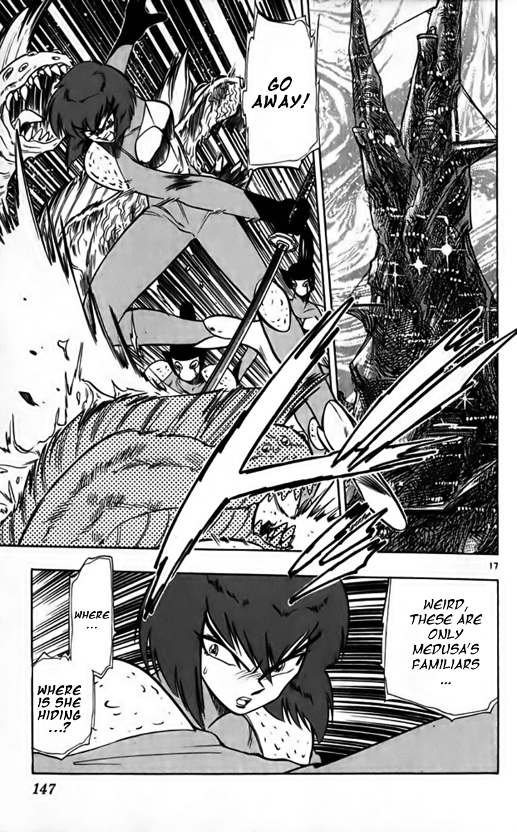 Ghost Sweeper Mikami Chapter 25.8 page 17 - Vol.25 Chapter 8: Report 8 - Fly Me to the Moon!! (Part Seven)