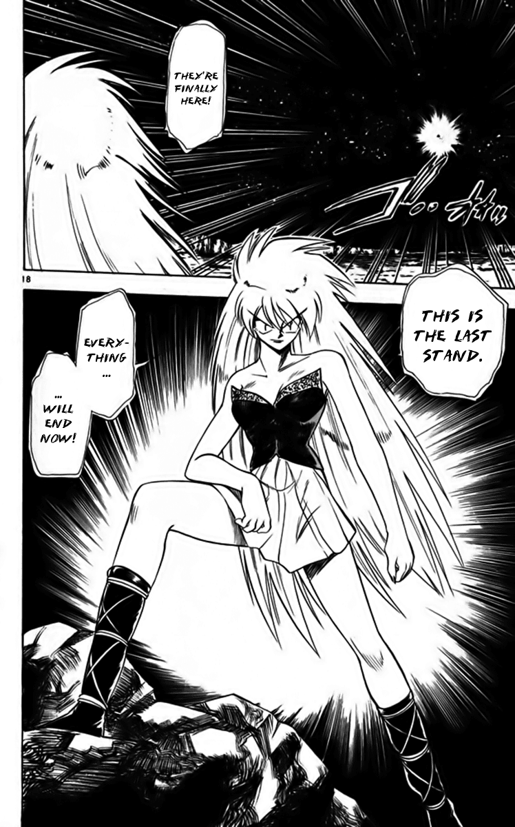 Ghost Sweeper Mikami Chapter 25.8 page 18 - Vol.25 Chapter 8: Report 8 - Fly Me to the Moon!! (Part Seven)