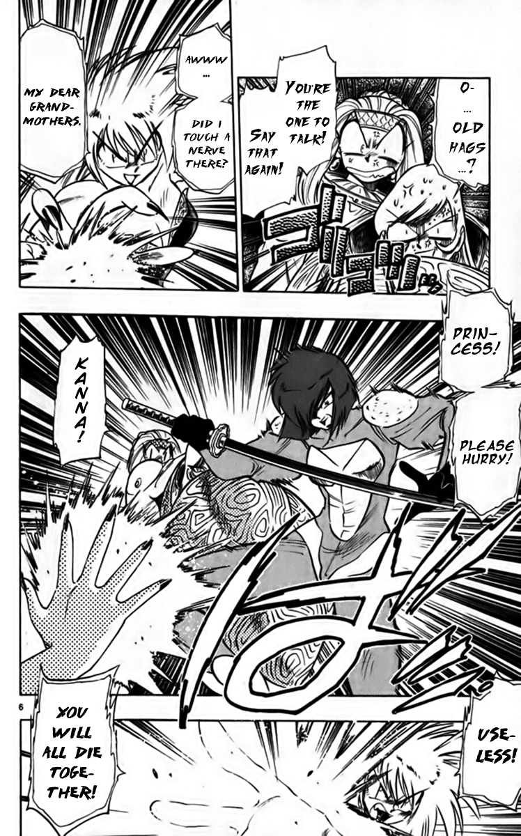 Ghost Sweeper Mikami Chapter 25.8 page 6 - Vol.25 Chapter 8: Report 8 - Fly Me to the Moon!! (Part Seven)