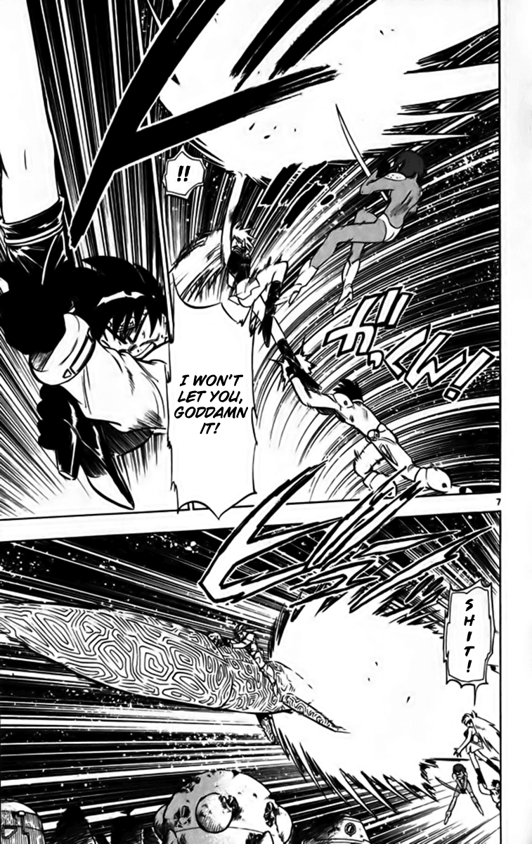 Ghost Sweeper Mikami Chapter 25.8 page 7 - Vol.25 Chapter 8: Report 8 - Fly Me to the Moon!! (Part Seven)