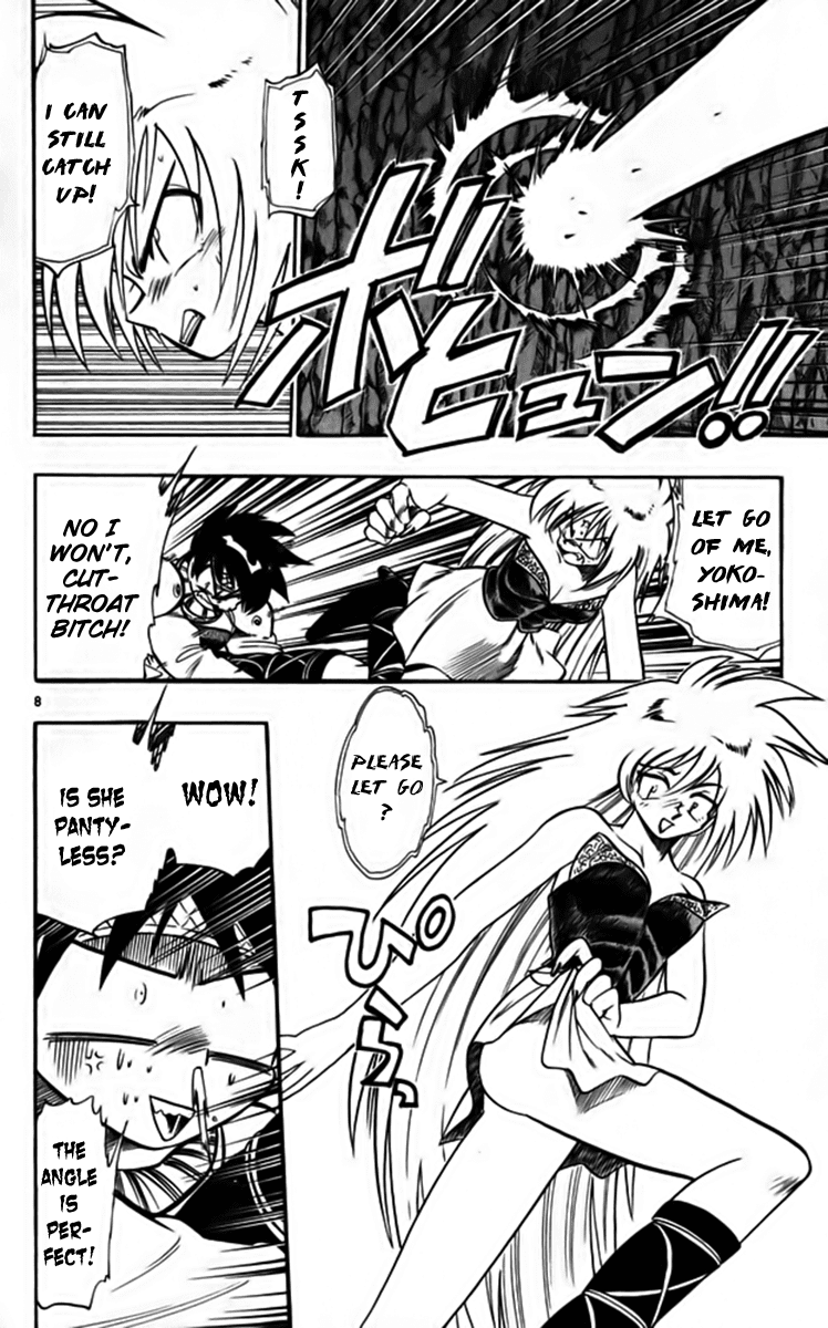 Ghost Sweeper Mikami Chapter 25.8 page 8 - Vol.25 Chapter 8: Report 8 - Fly Me to the Moon!! (Part Seven)