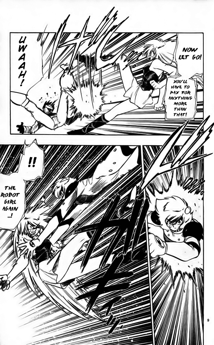 Ghost Sweeper Mikami Chapter 25.8 page 9 - Vol.25 Chapter 8: Report 8 - Fly Me to the Moon!! (Part Seven)