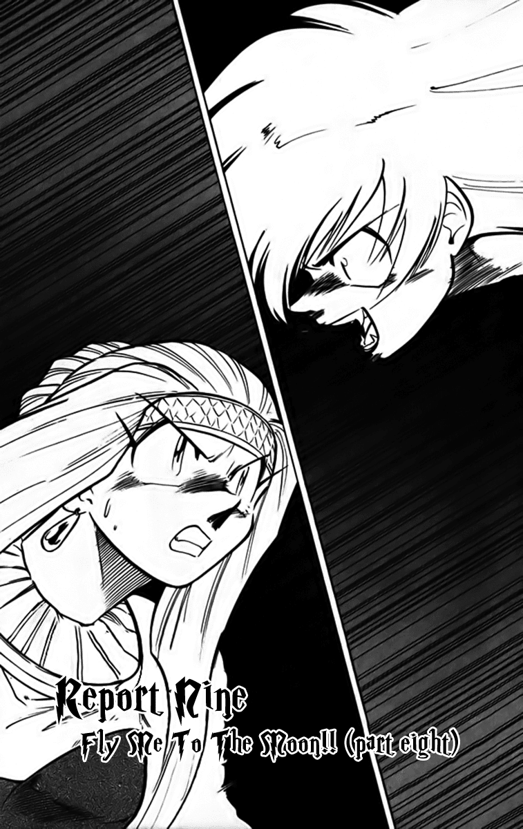 Ghost Sweeper Mikami Chapter 25.9 page 1 - Vol.25 Chapter 9: Report 9 - Fly Me to the Moon!! (Part Eight)