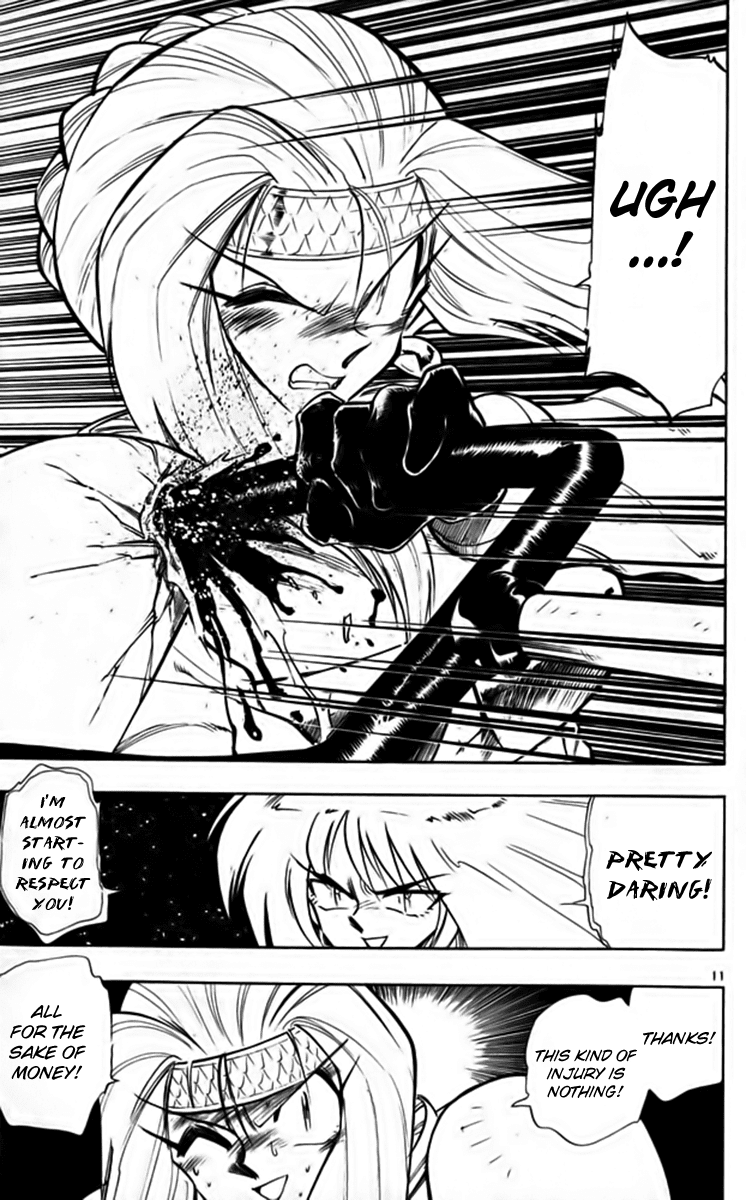 Ghost Sweeper Mikami Chapter 25.9 page 11 - Vol.25 Chapter 9: Report 9 - Fly Me to the Moon!! (Part Eight)