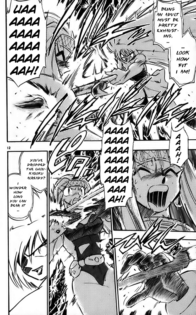 Ghost Sweeper Mikami Chapter 25.9 page 12 - Vol.25 Chapter 9: Report 9 - Fly Me to the Moon!! (Part Eight)