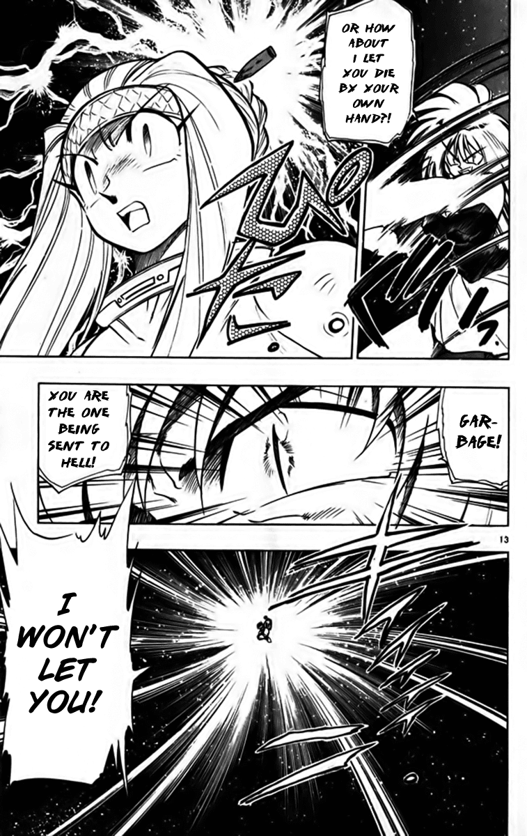 Ghost Sweeper Mikami Chapter 25.9 page 13 - Vol.25 Chapter 9: Report 9 - Fly Me to the Moon!! (Part Eight)