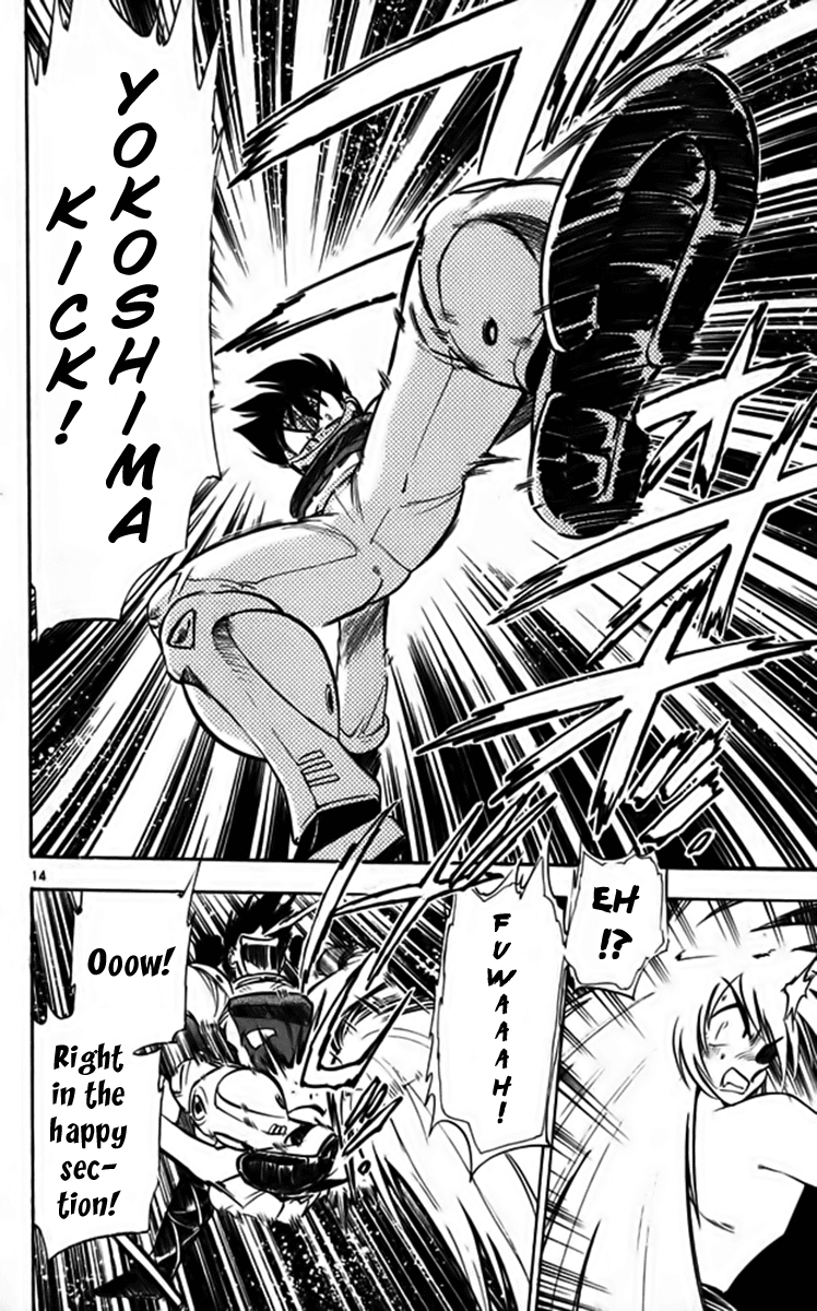 Ghost Sweeper Mikami Chapter 25.9 page 14 - Vol.25 Chapter 9: Report 9 - Fly Me to the Moon!! (Part Eight)
