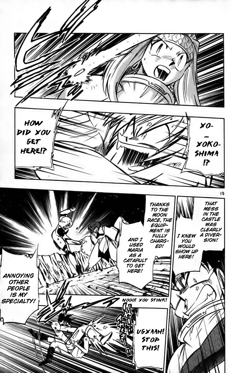 Ghost Sweeper Mikami Chapter 25.9 page 15 - Vol.25 Chapter 9: Report 9 - Fly Me to the Moon!! (Part Eight)