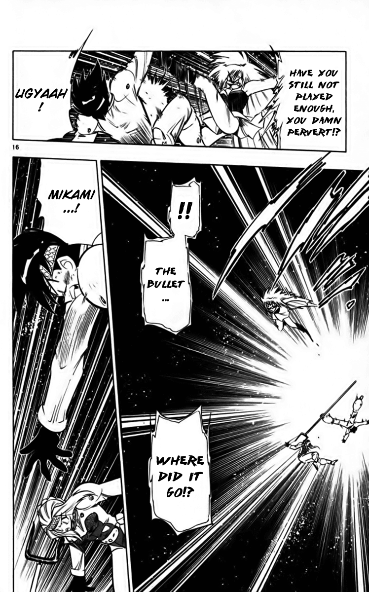 Ghost Sweeper Mikami Chapter 25.9 page 16 - Vol.25 Chapter 9: Report 9 - Fly Me to the Moon!! (Part Eight)