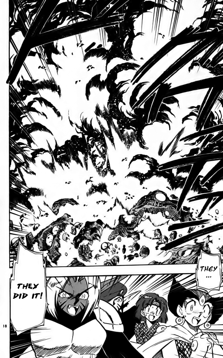 Ghost Sweeper Mikami Chapter 25.9 page 18 - Vol.25 Chapter 9: Report 9 - Fly Me to the Moon!! (Part Eight)