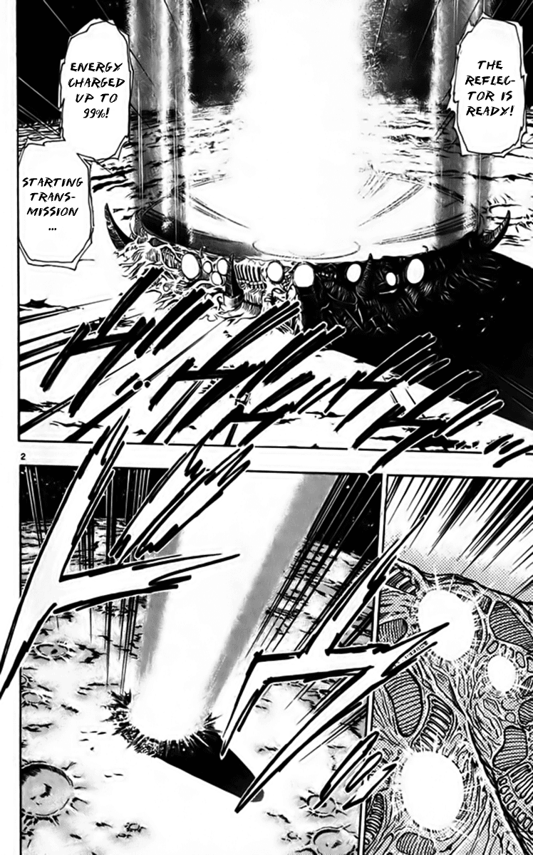 Ghost Sweeper Mikami Chapter 25.9 page 2 - Vol.25 Chapter 9: Report 9 - Fly Me to the Moon!! (Part Eight)
