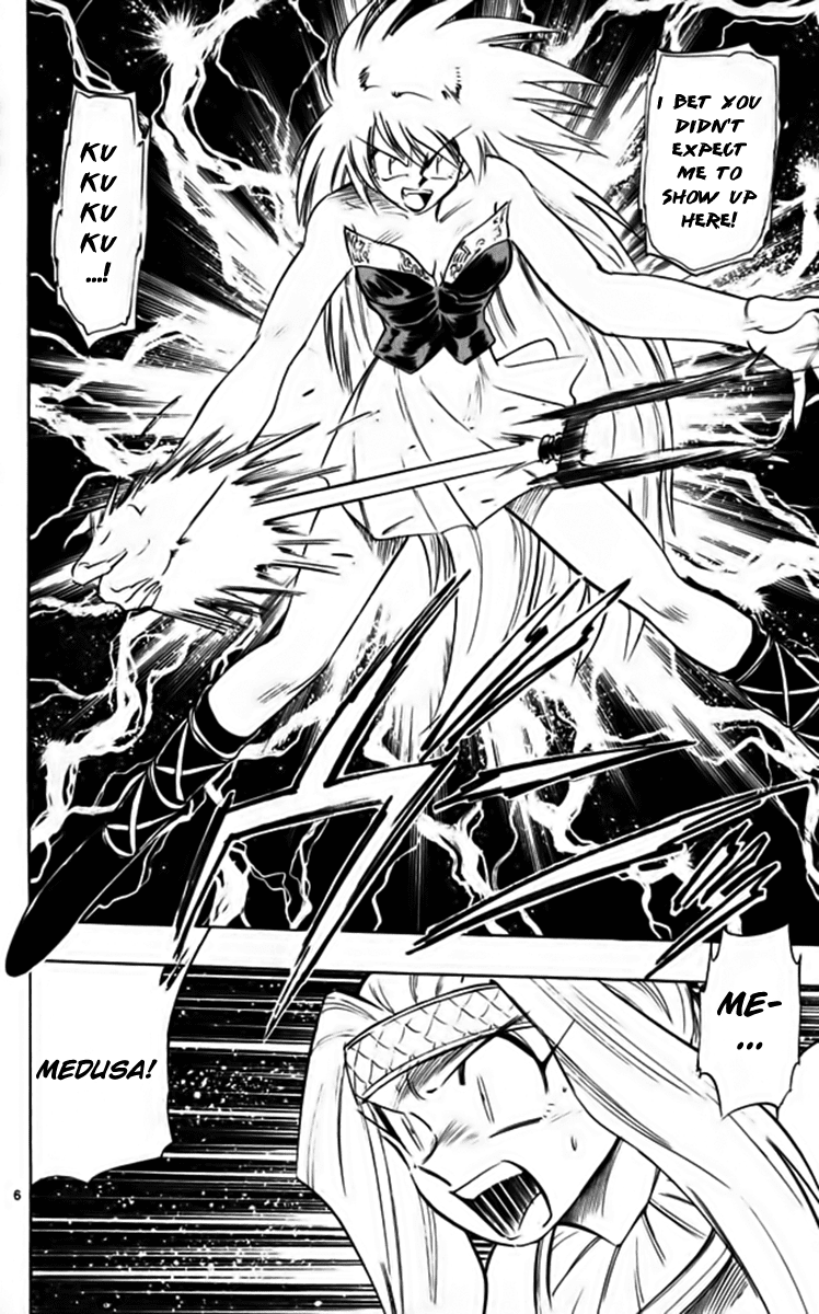 Ghost Sweeper Mikami Chapter 25.9 page 6 - Vol.25 Chapter 9: Report 9 - Fly Me to the Moon!! (Part Eight)