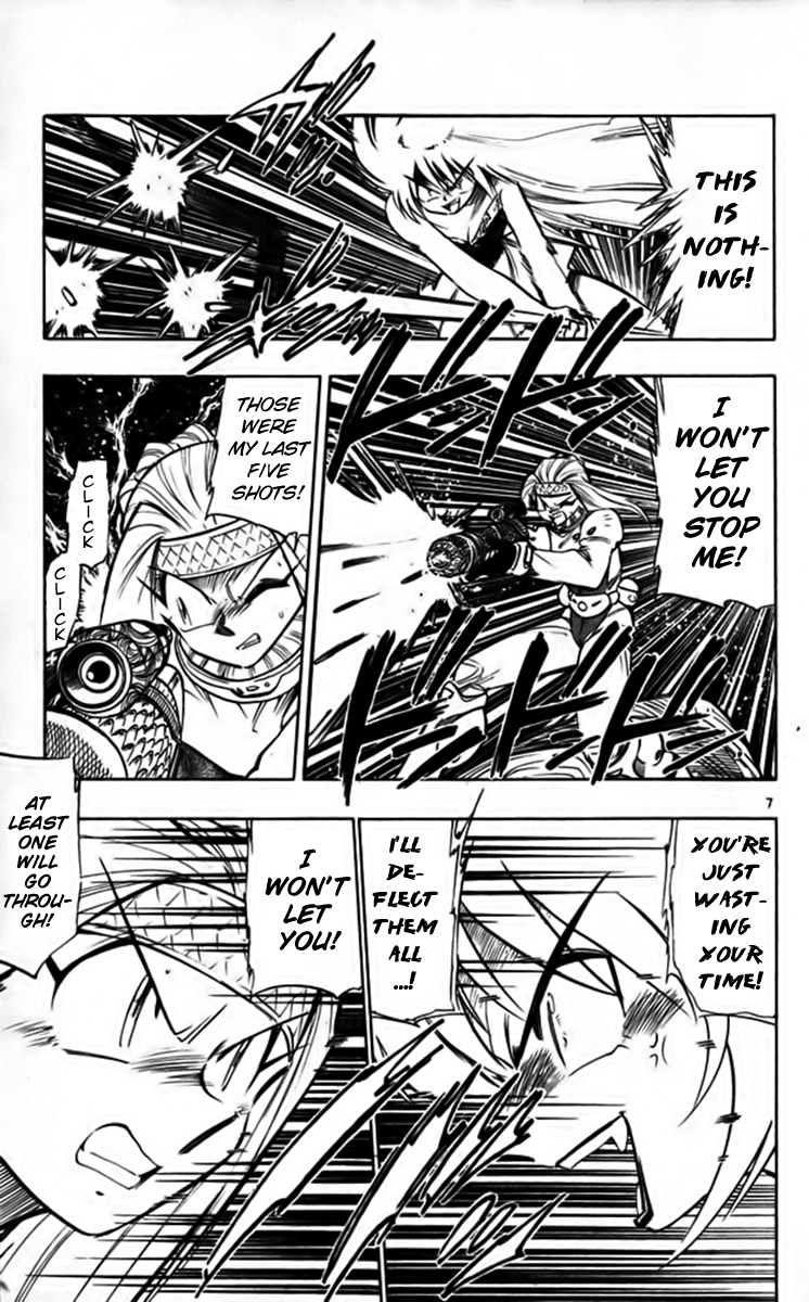 Ghost Sweeper Mikami Chapter 25.9 page 7 - Vol.25 Chapter 9: Report 9 - Fly Me to the Moon!! (Part Eight)