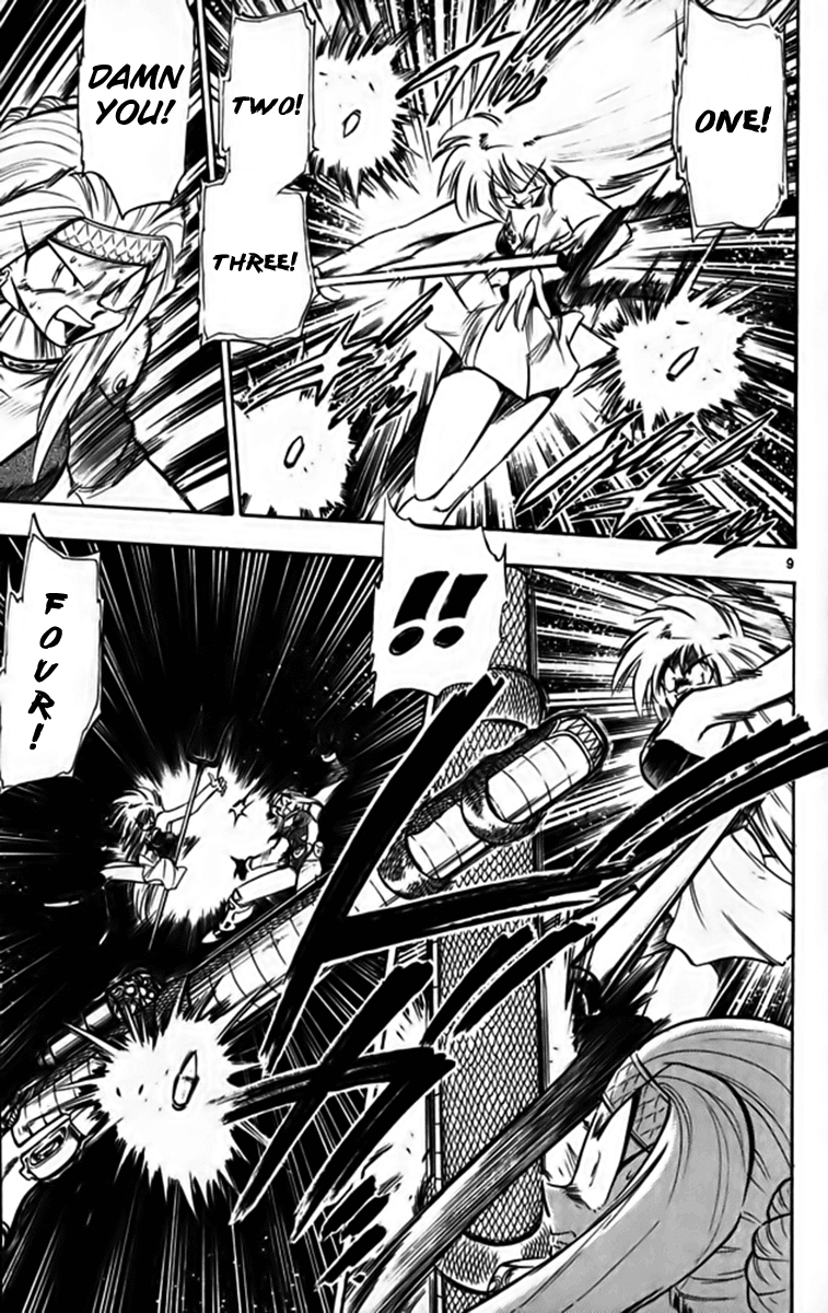 Ghost Sweeper Mikami Chapter 25.9 page 9 - Vol.25 Chapter 9: Report 9 - Fly Me to the Moon!! (Part Eight)