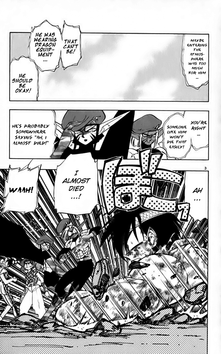 Ghost Sweeper Mikami Chapter 26.1 page 10 - Vol.26 Chapter 1: Report 1 - Heart's Odyssey!!