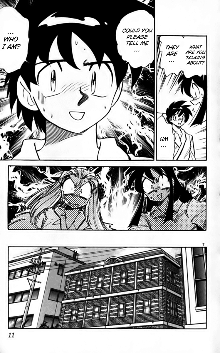Ghost Sweeper Mikami Chapter 26.1 page 14 - Vol.26 Chapter 1: Report 1 - Heart's Odyssey!!